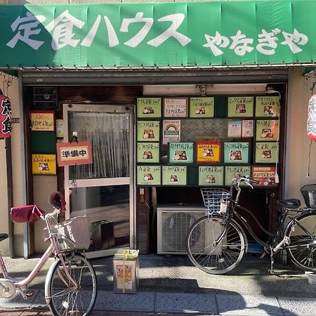 東京都New Koenji House 3Br Family Friendly Haven别墅 外观 照片